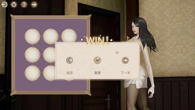 YUME: Special Edition — 5