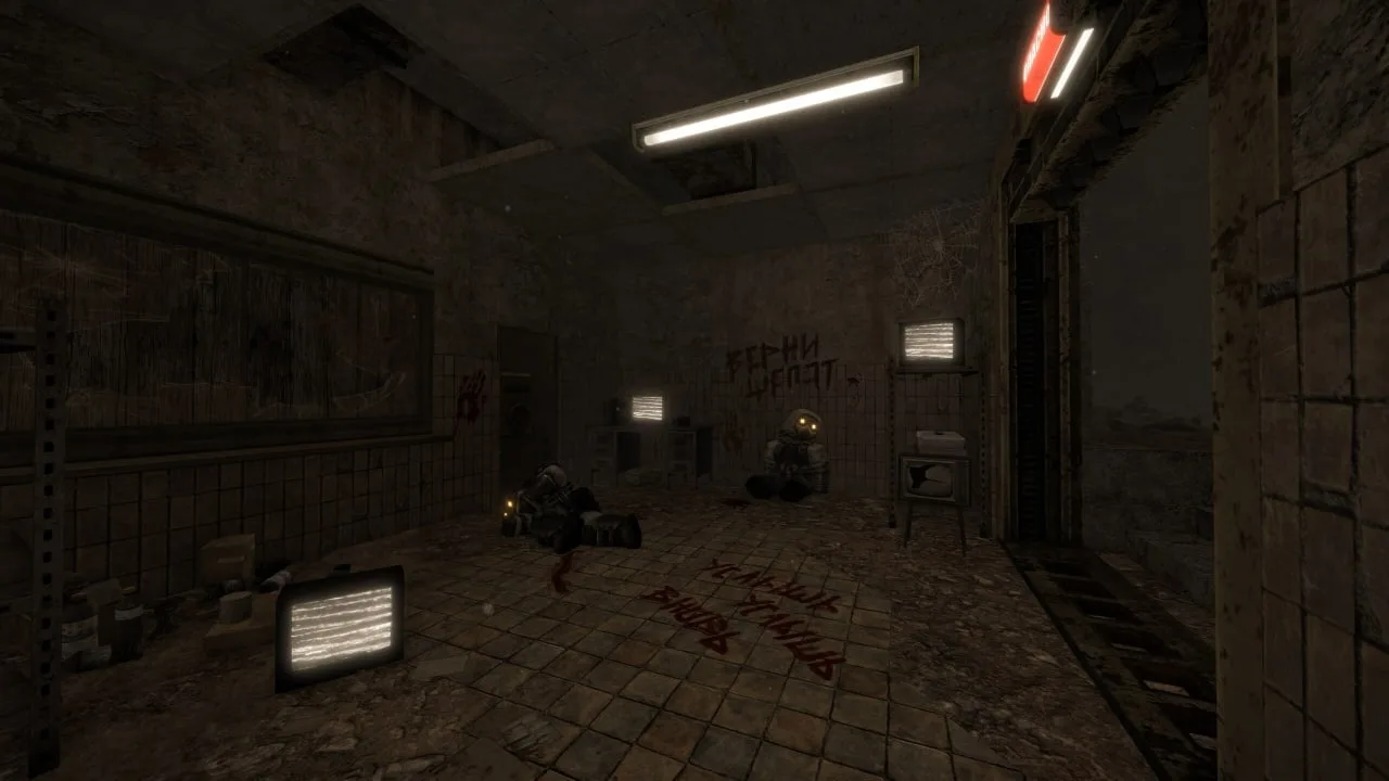 STALCRAFT — 8