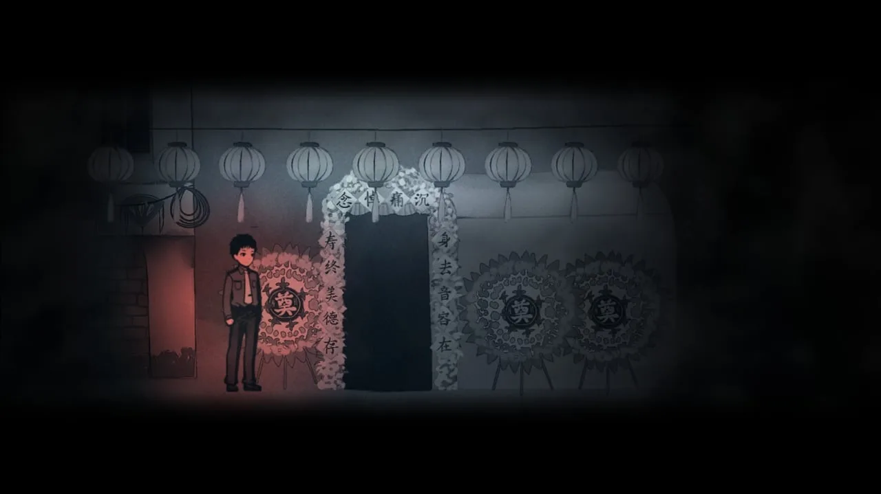 Firework — 5