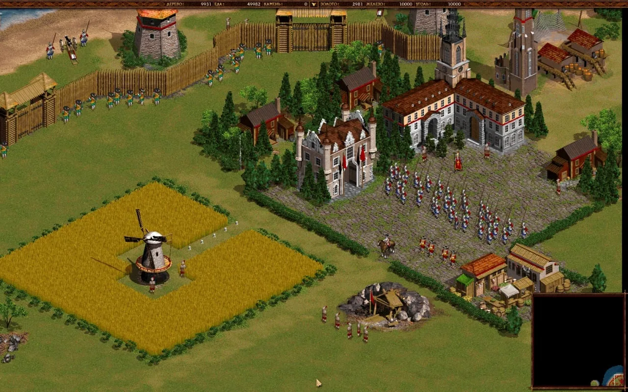 Cossacks: Back to War — 7