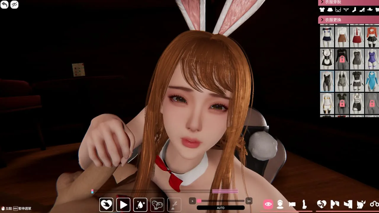 The Wife Next Door — 2