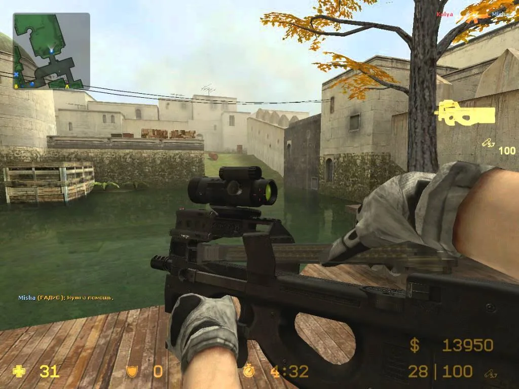 Counter Strike: Source - Modern Warfare 3 — 4