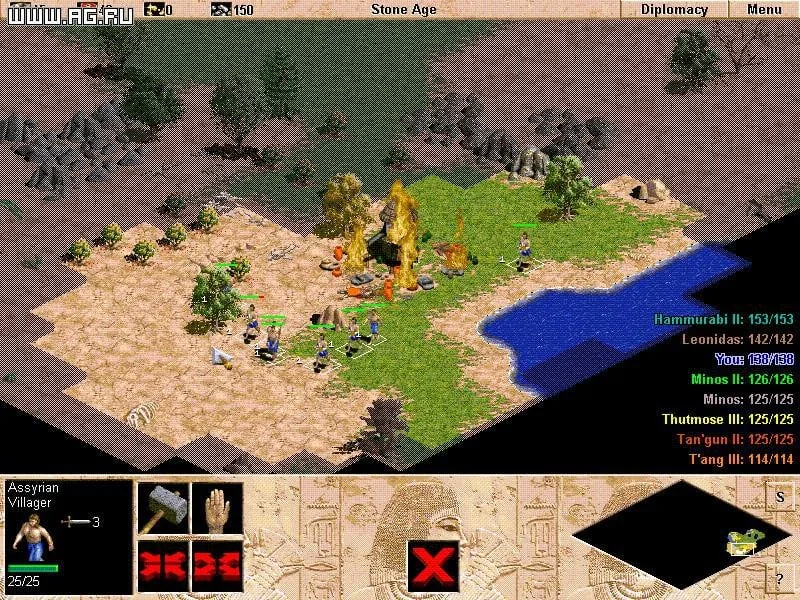 Age of Empires — 3