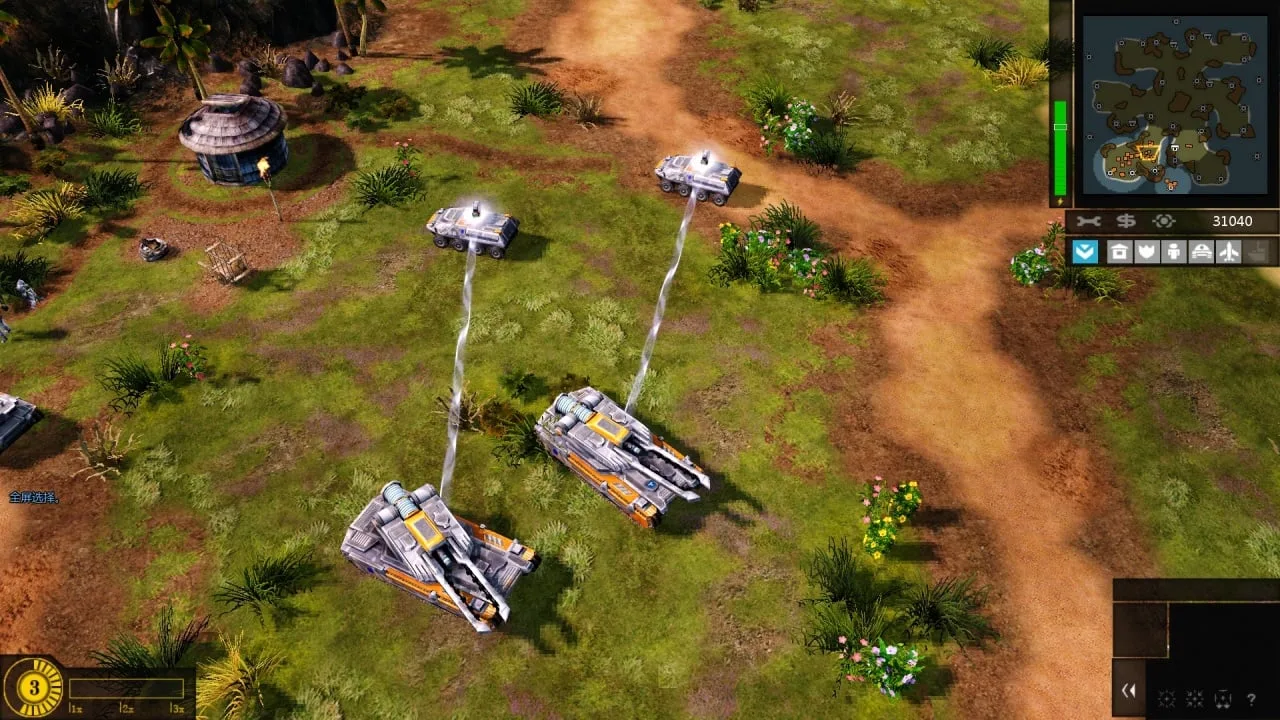 Command & Conquer: Generals 2 — 7
