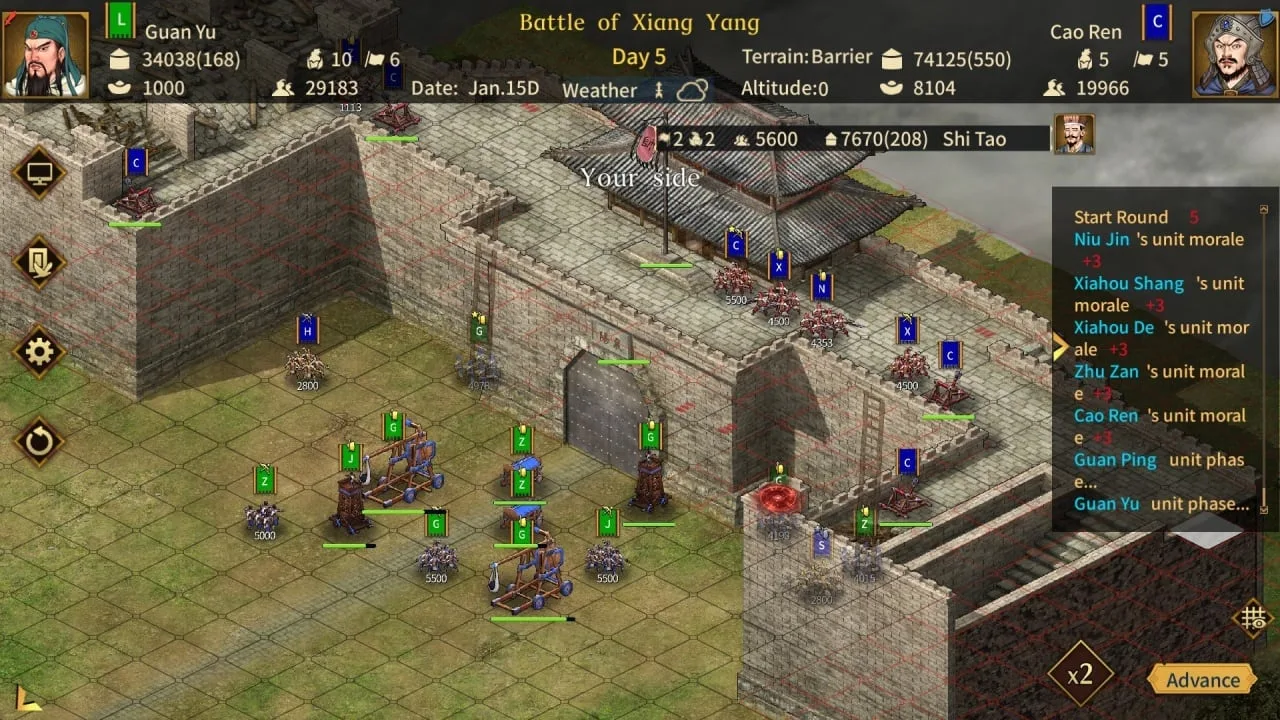 Three Kingdoms: The Last Warlord — 6