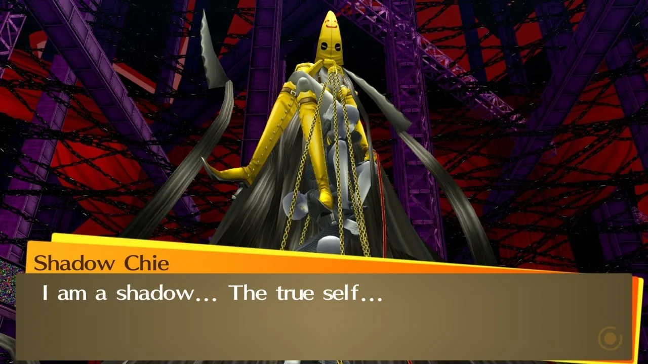 Persona 4 Golden — 6