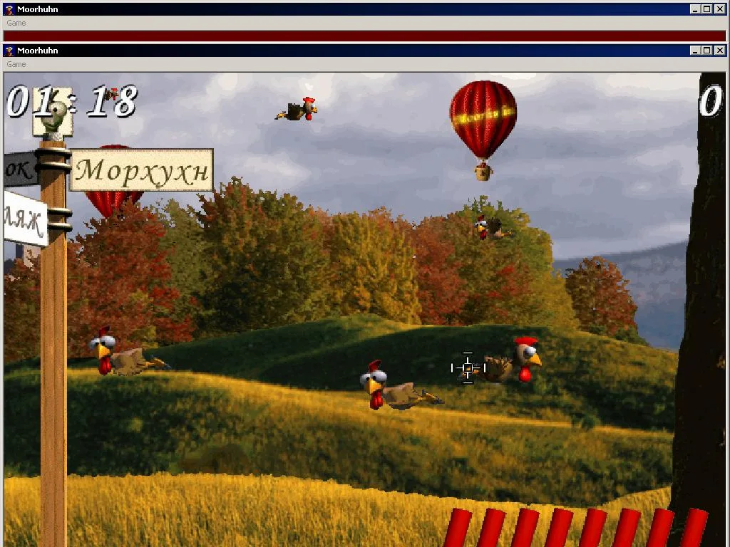Moorhuhn 5 в 1 — 10