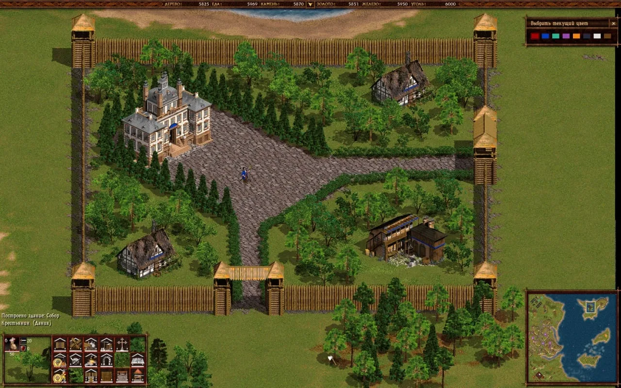 Cossacks: Back to War — 5