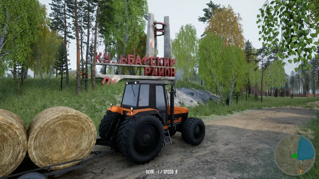 russian Village Simulator — 4
