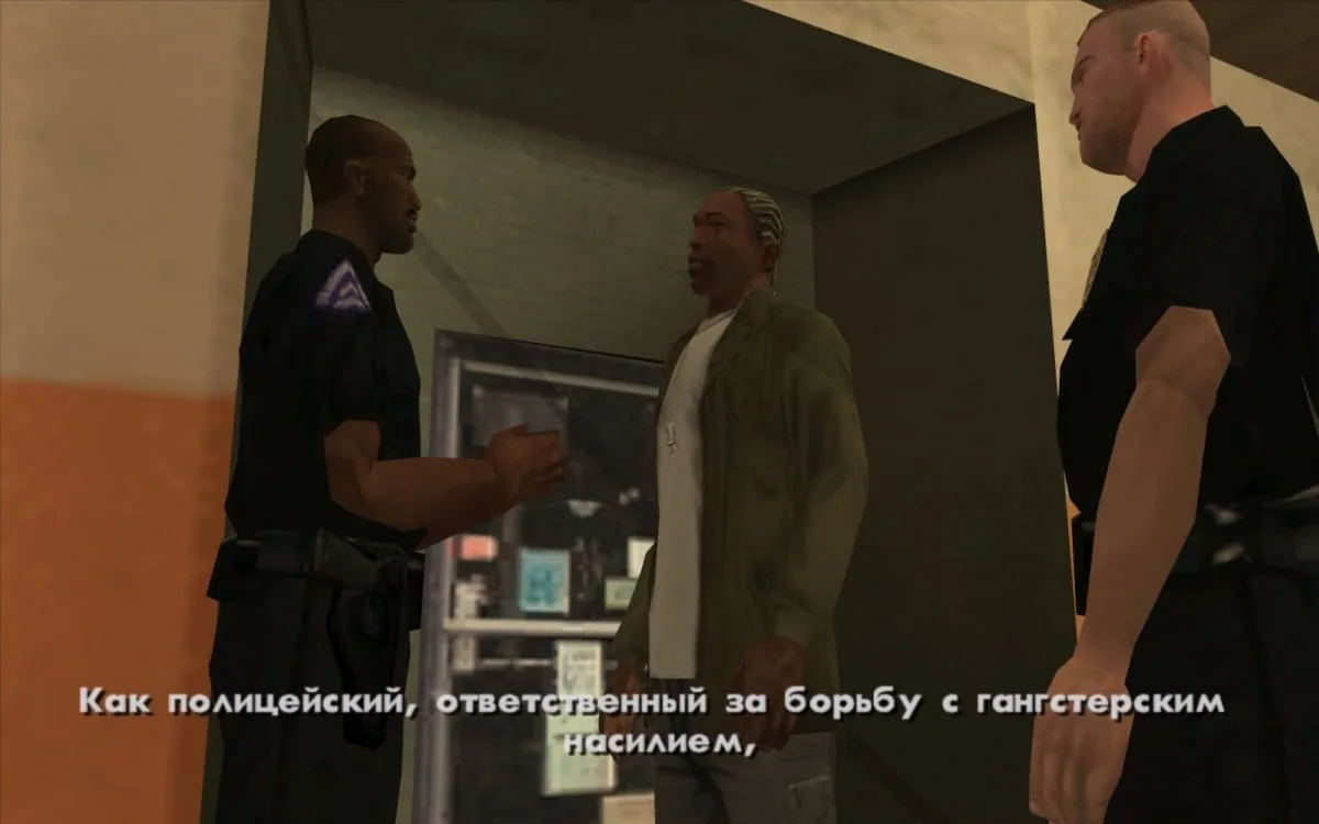 Grand Theft Auto: San Andreas — 2