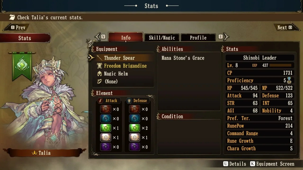 Brigandine The Legend of Runersia — 5
