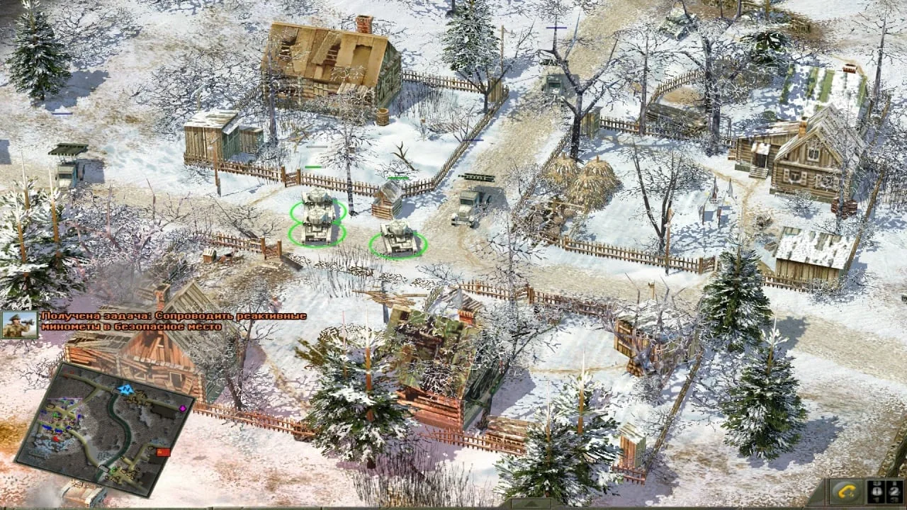 Blitzkrieg 2 — 9