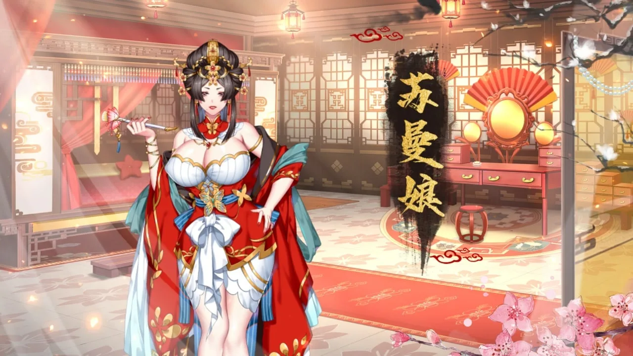 Yihongyuan — 6
