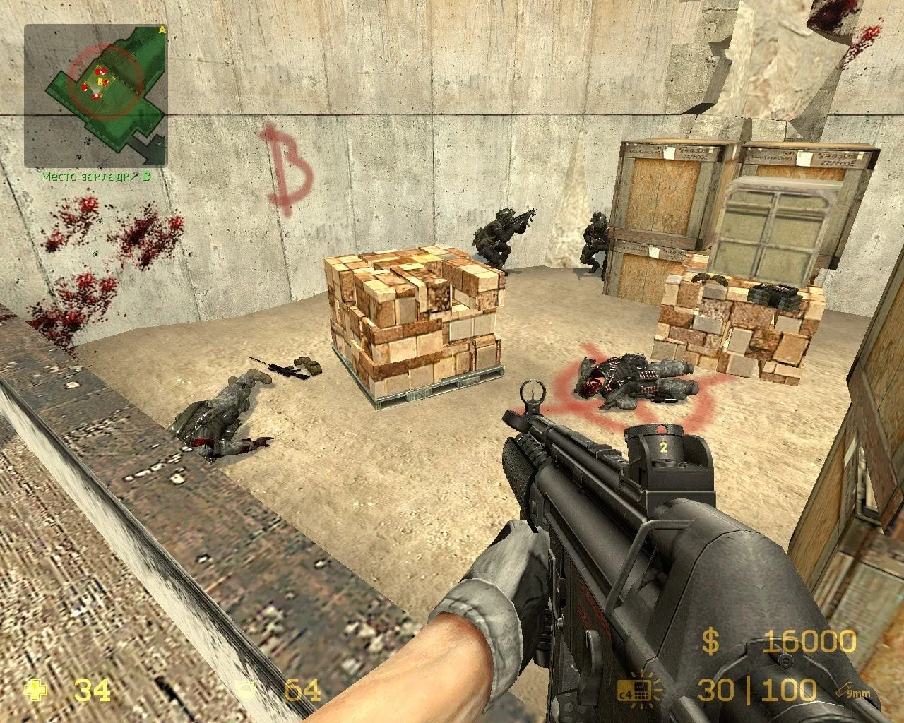 Counter Strike: Source - Modern Warfare 3 — 1