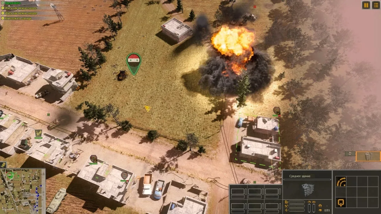 Syrian Warfare — 3