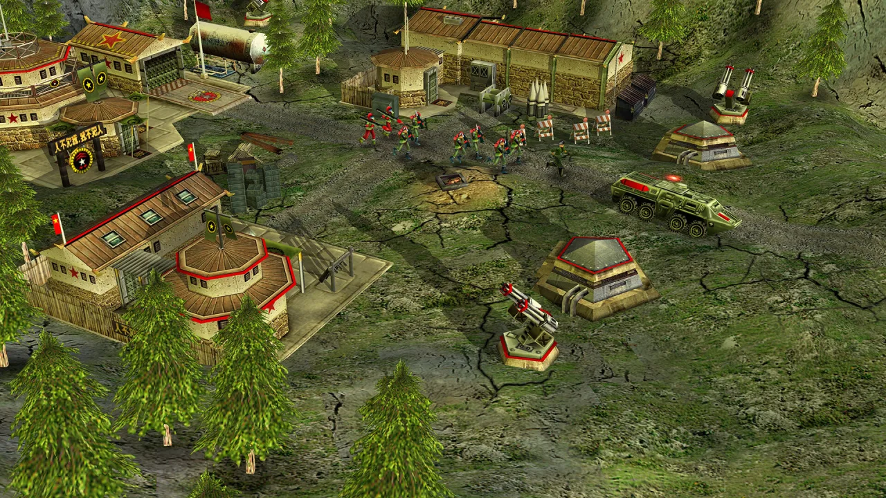 Command & Conquer: Generals - Zero Hour — 5