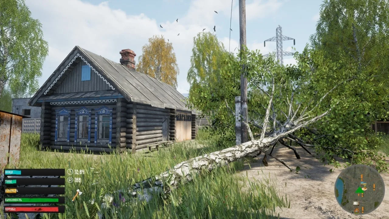 russian Village Simulator — 3