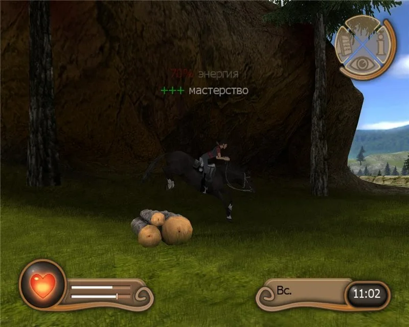 My Riding Stables 2 — 2