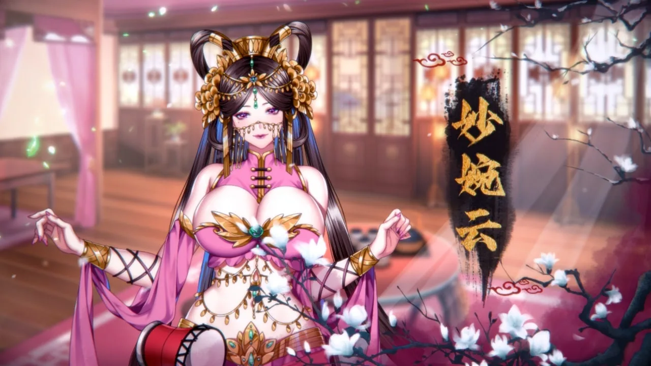 Yihongyuan — 4