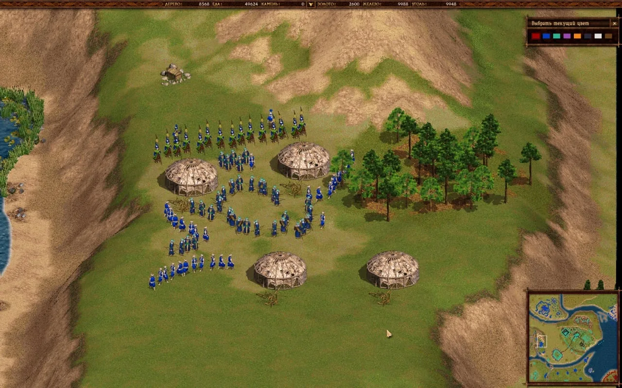 Cossacks: Back to War — 11