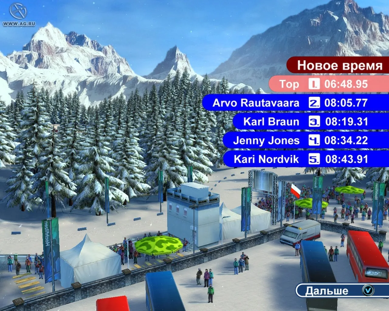 RTL Biathlon 2009 — 11