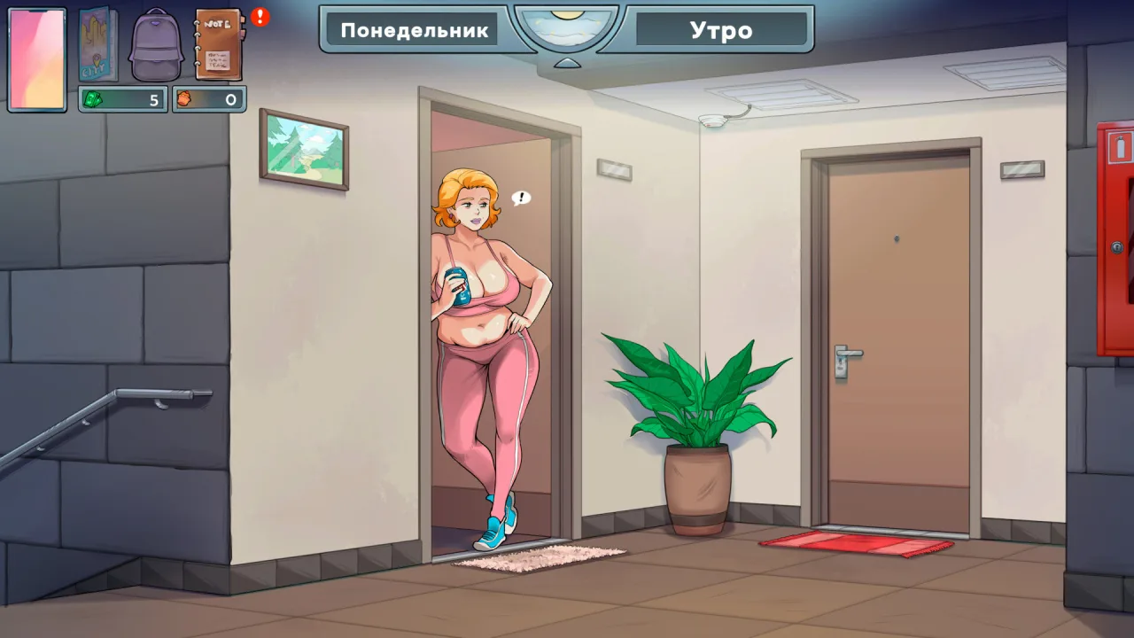 MILF's Plaza 2 — 10