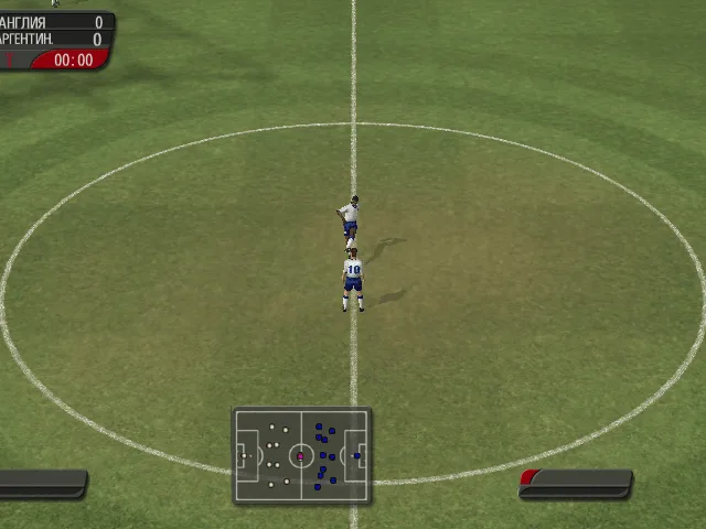 Football Generation — 1