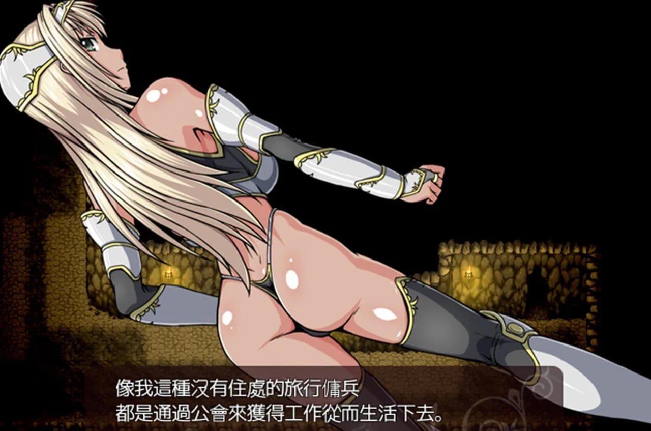 Dark Elf — 5