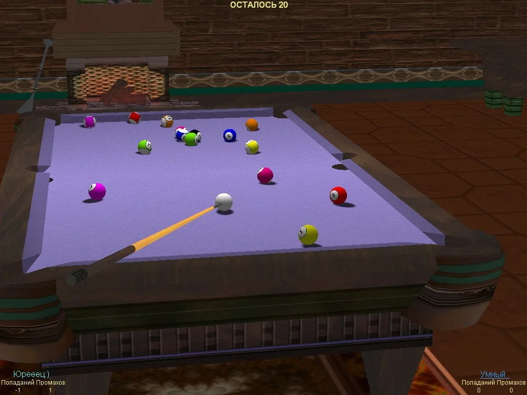 Perfect Pool — 2