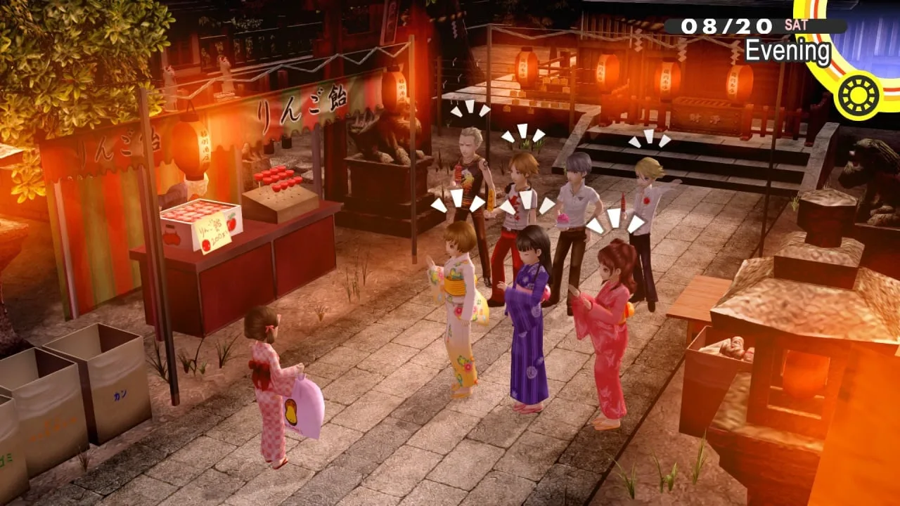 Persona 4 Golden — 8