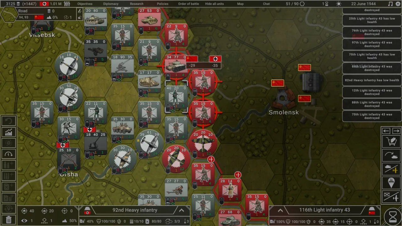 Hex of Steel — 1