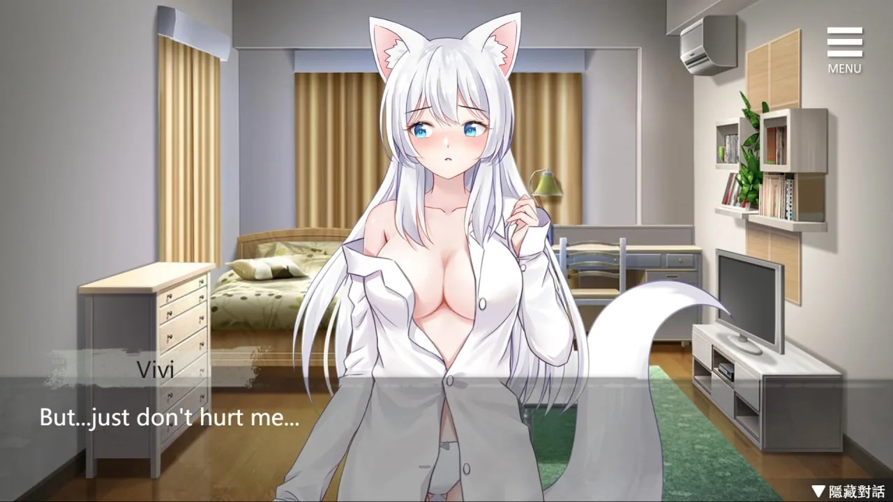 Living together with Fox Demon — 9