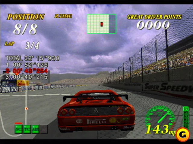 Ferrari F355 Challenge — 3