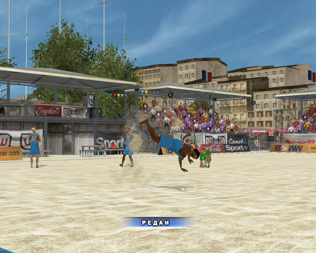 Ultimate Beach Soccer — 4