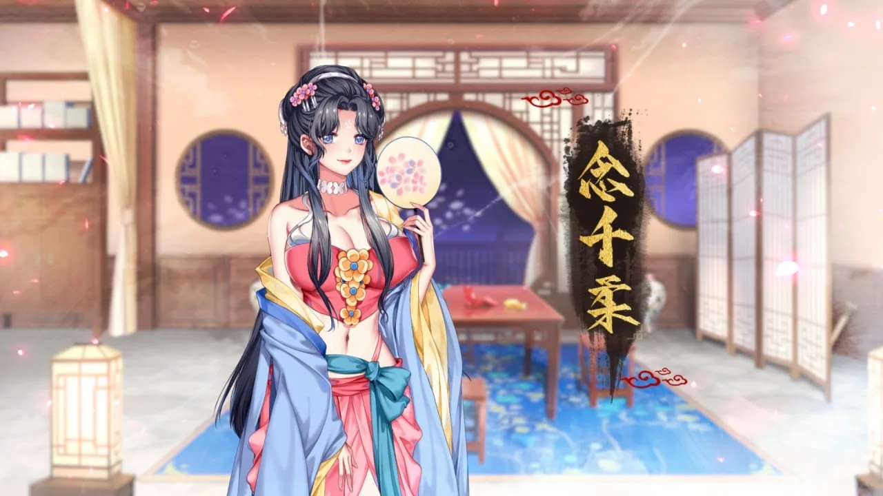 Yihongyuan — 3