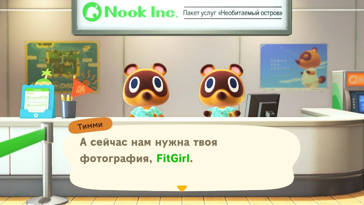 Animal Crossing: New Horizons — 7