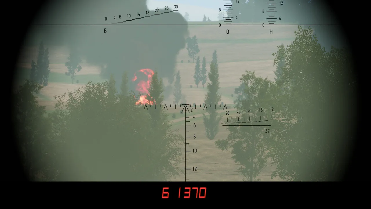 Gunner, HEAT, PC! — 5