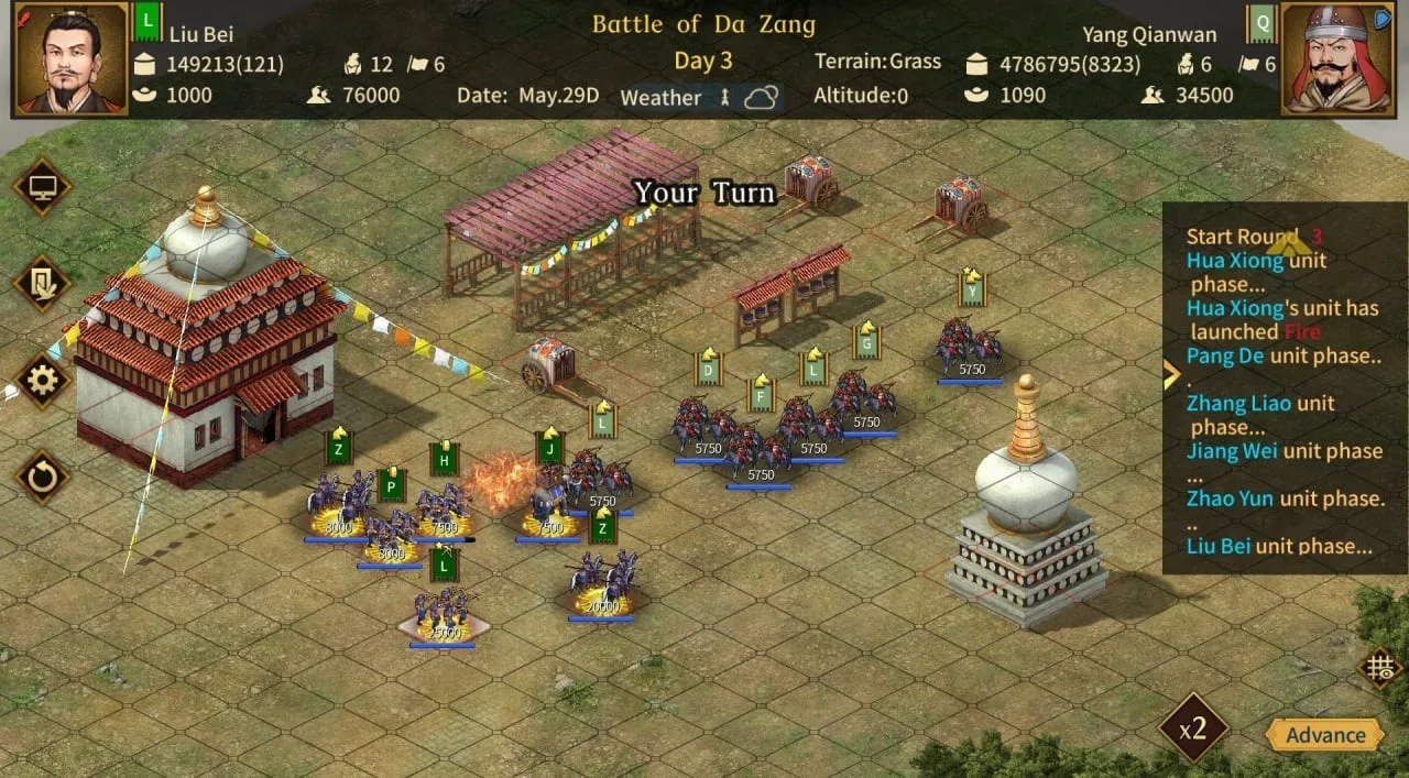 Three Kingdoms: The Last Warlord — 5
