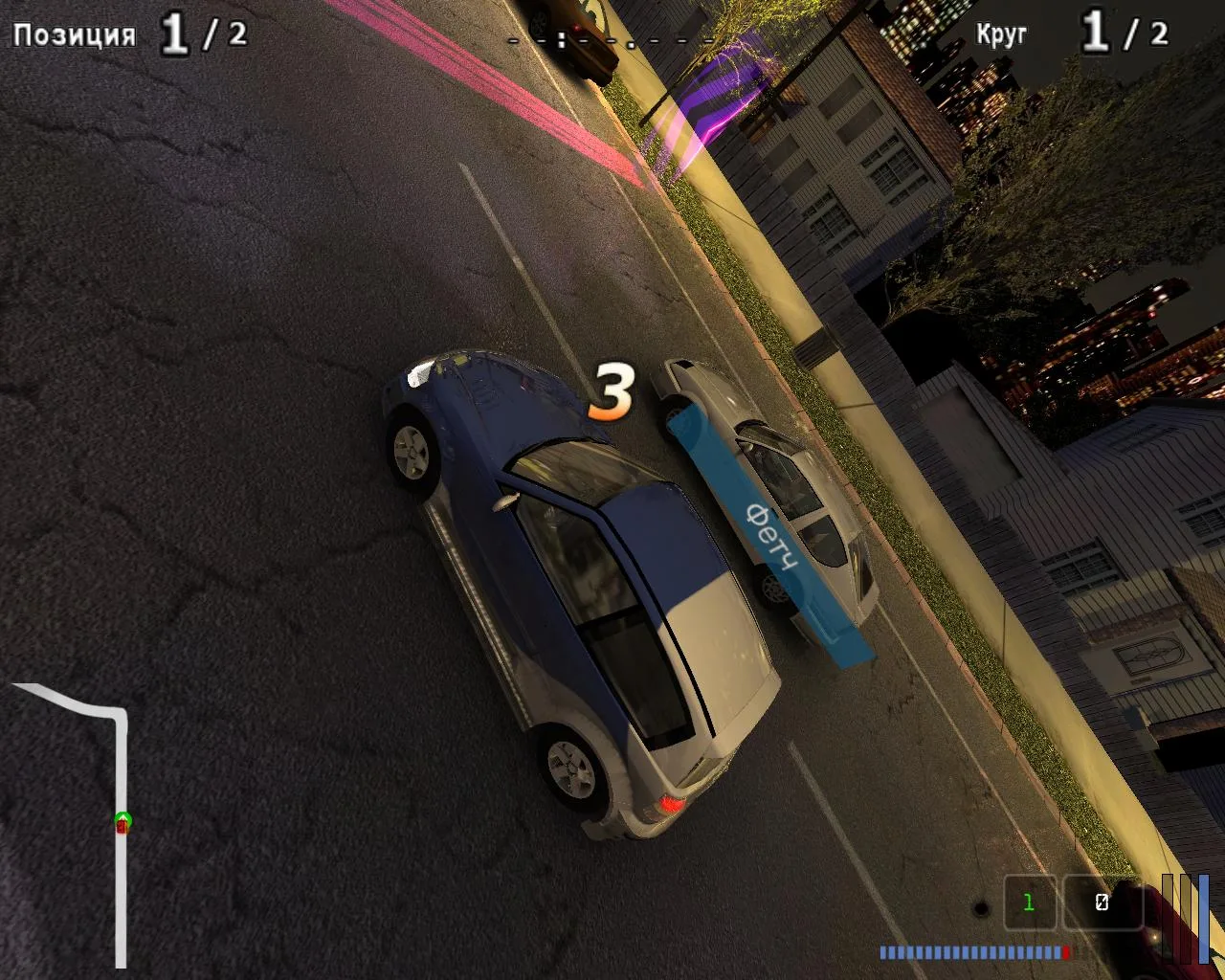 LA Street Racing — 1