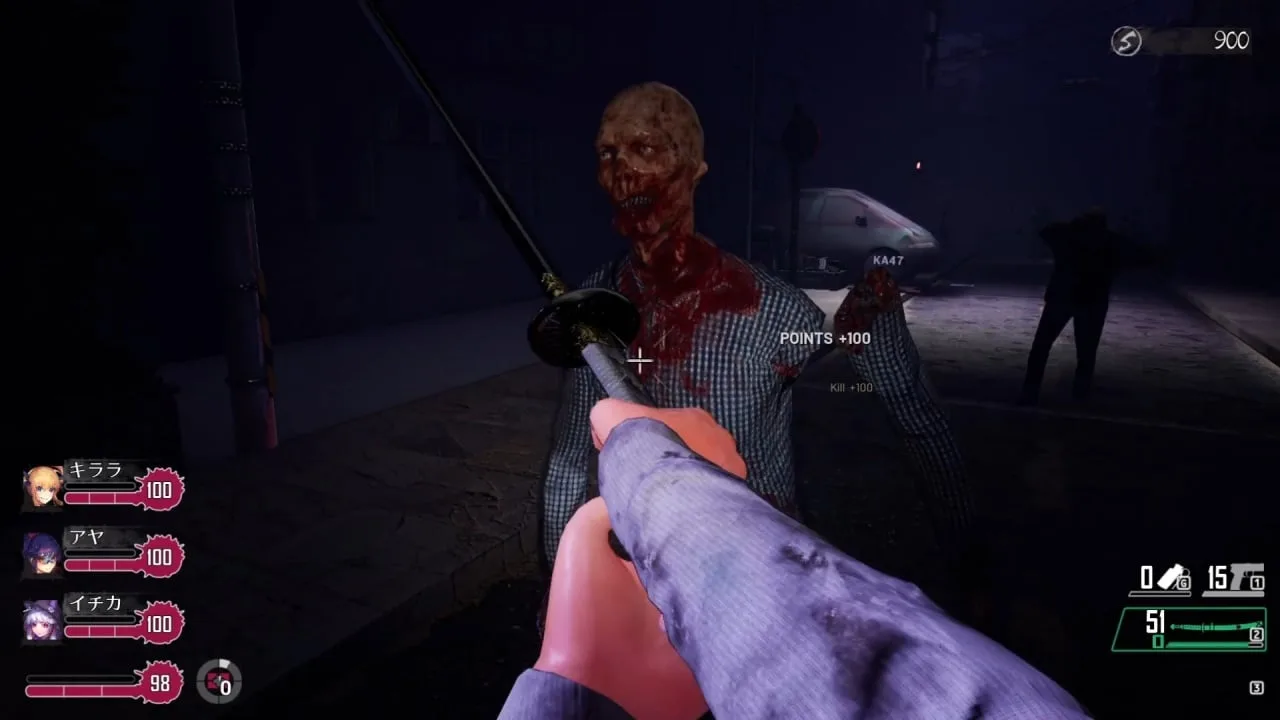 Seed of the Dead: Sweet Home — 6