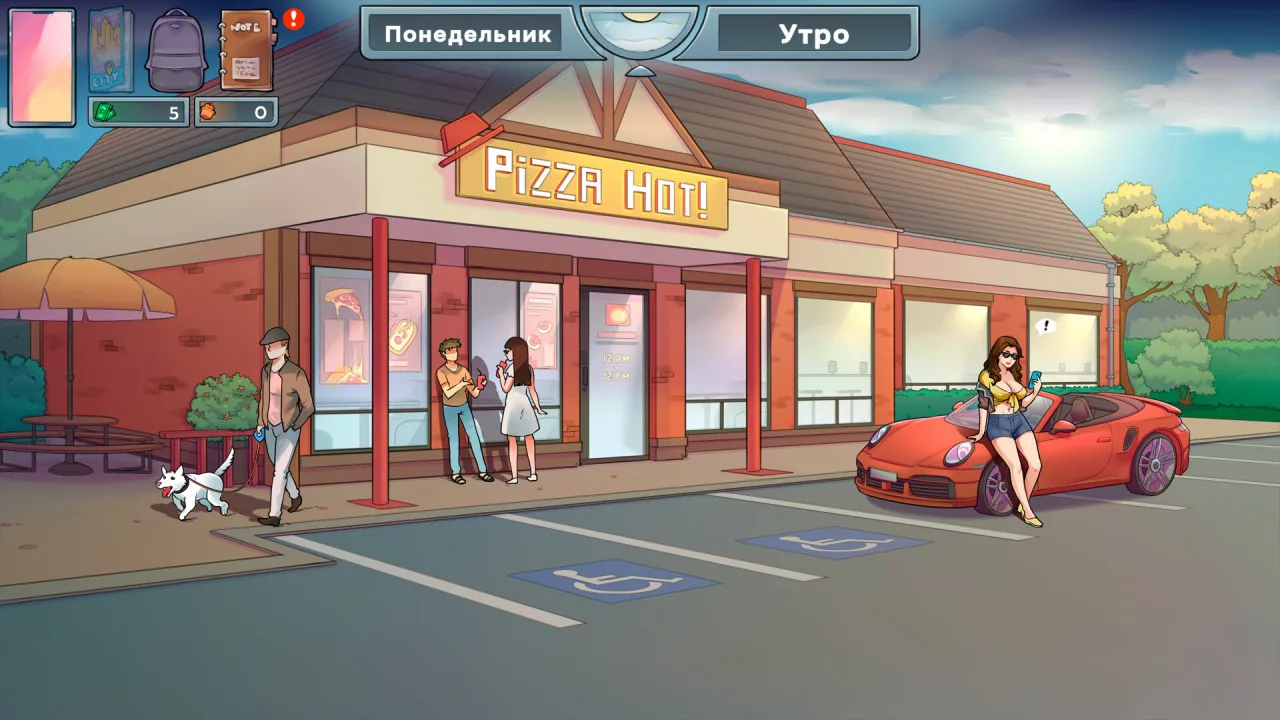 MILF's Plaza 2 — 11