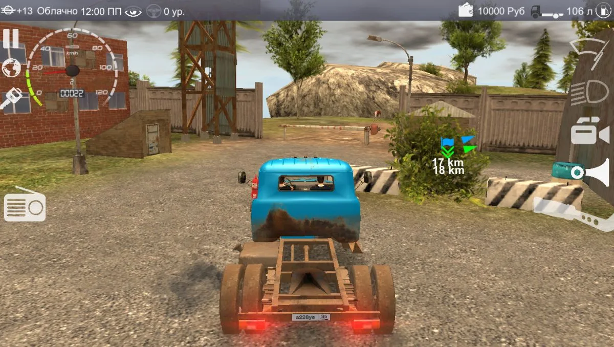 Russian Car Driver 2 ZIL 130 — 2