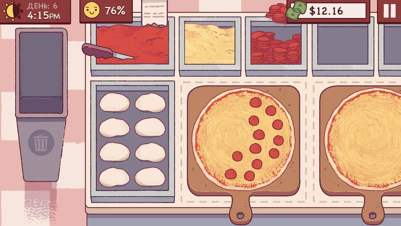 Good Pizza, Great Pizza — 10
