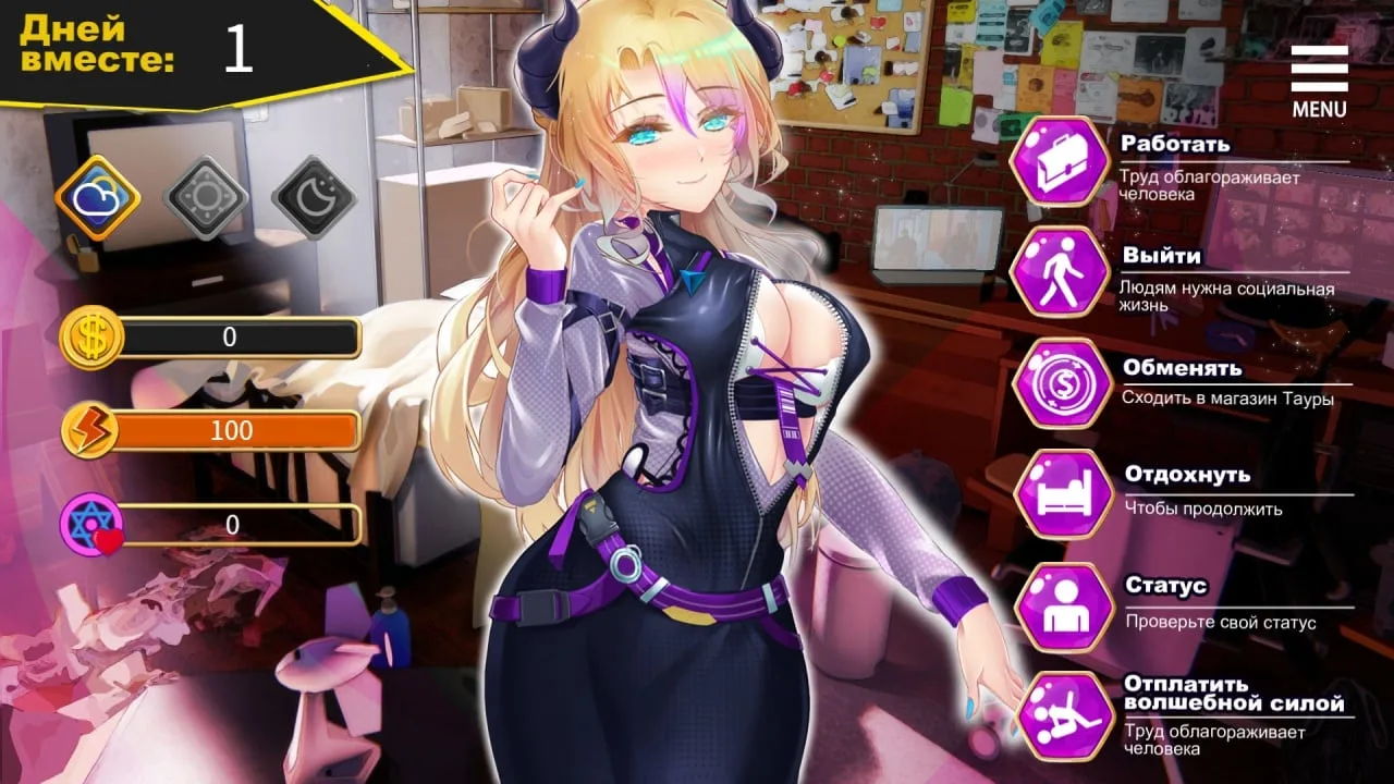My Newborn Life In A Harem — 2
