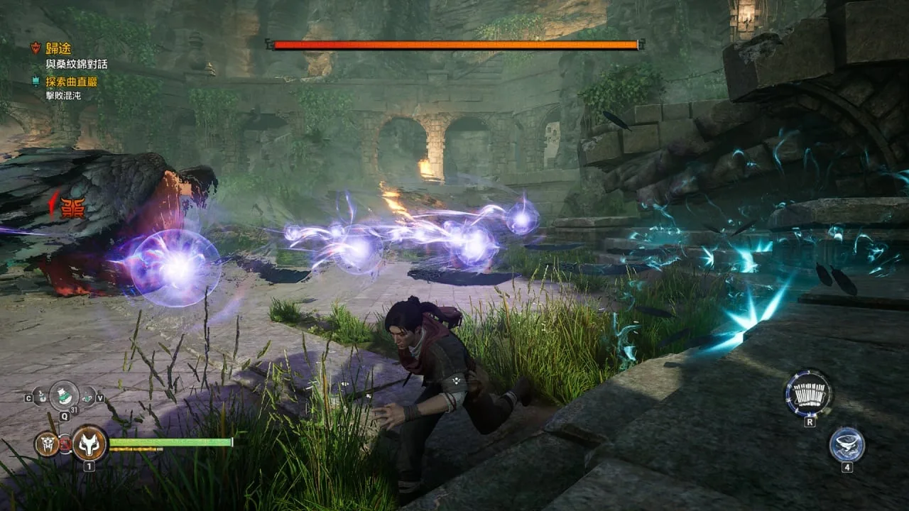 Xuan-Yuan Sword 7 — 5