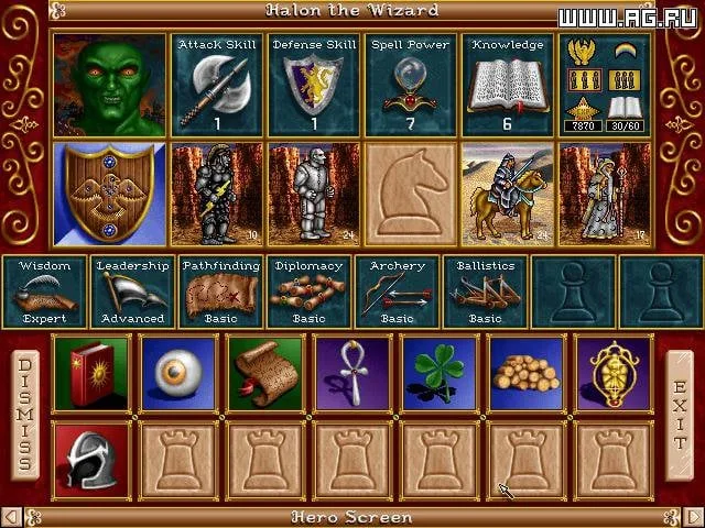 Heroes of Might and Magic 2 — 2