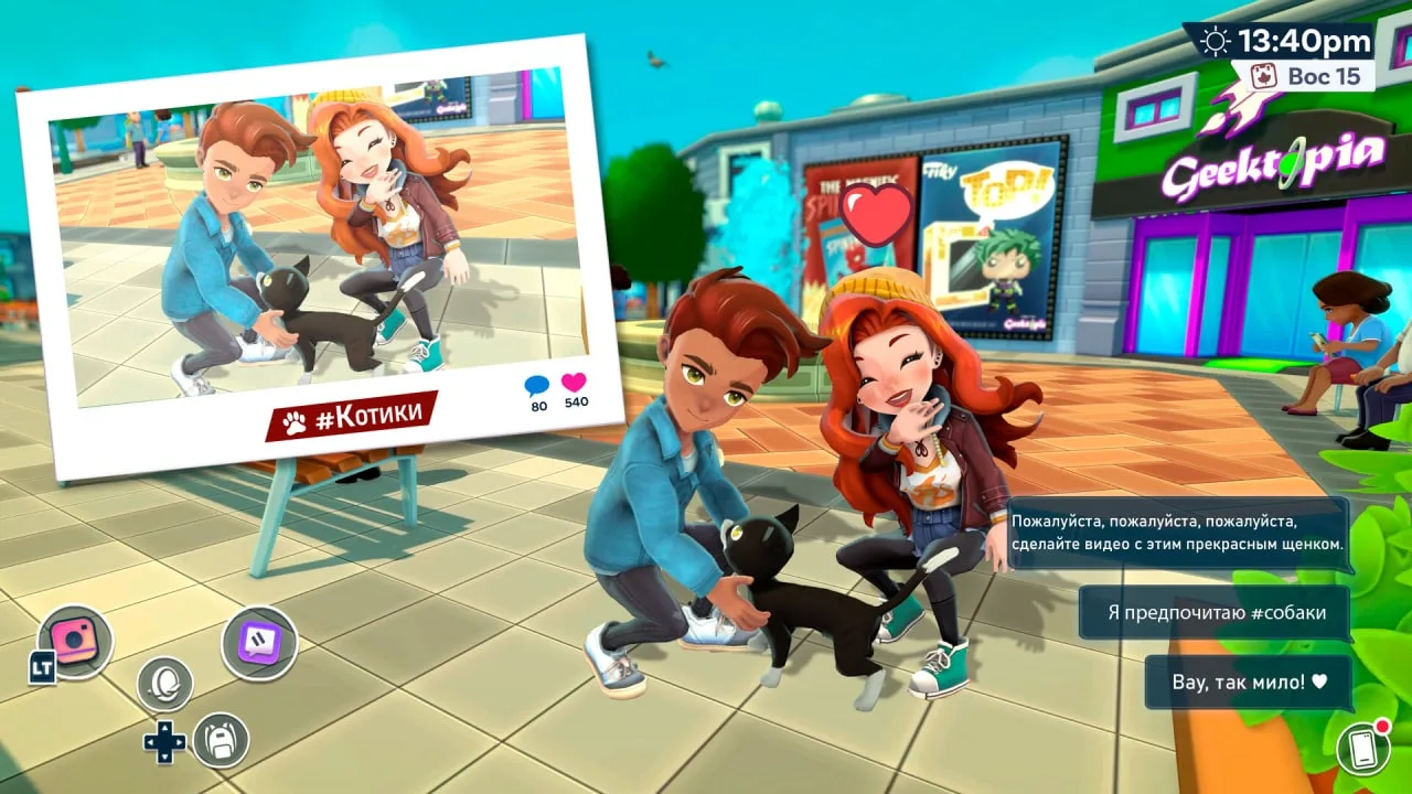 Youtubers Life 2 — 8