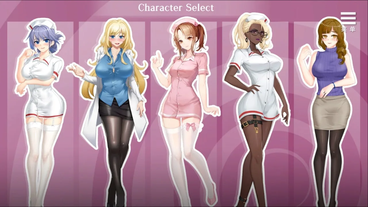 Harem of Nurses — 4