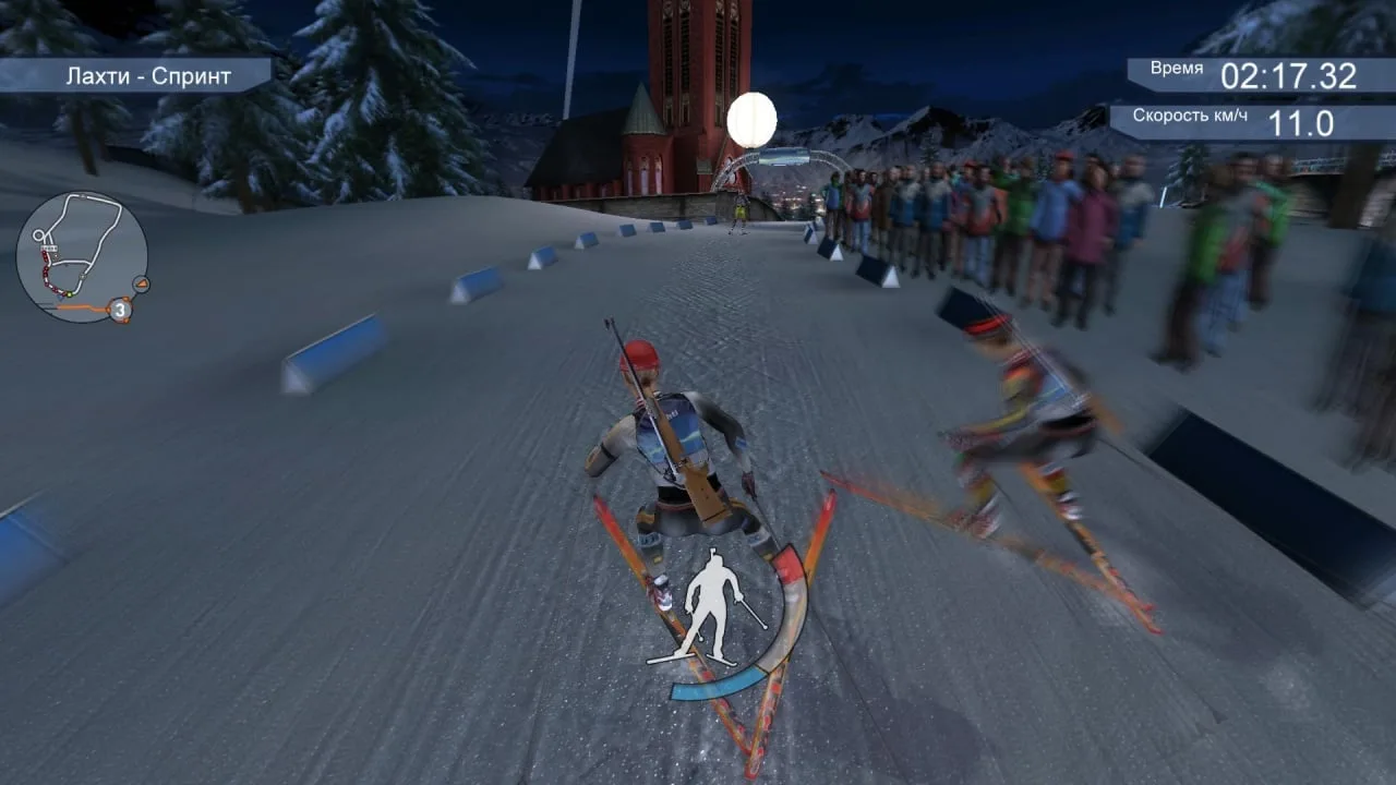 RTL Biathlon 2008 — 1