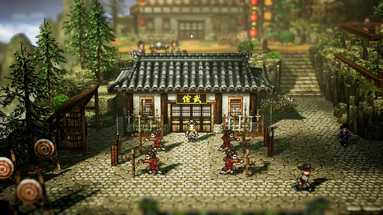 Wandering Sword — 11